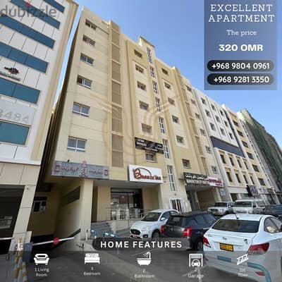 BOWSHAR | COMMERCIAL 3 BR APARTMENT FOR RENT