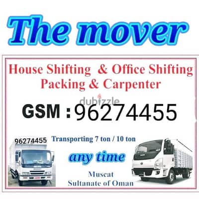 House shiffting service all Muscat oman and Muscat oman to Dubai