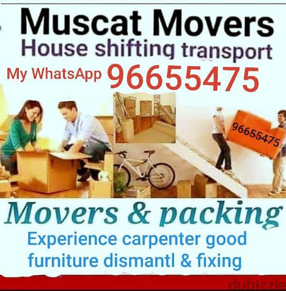 Movers and packers all Muscat oman and Dubai to Muscat oman 0