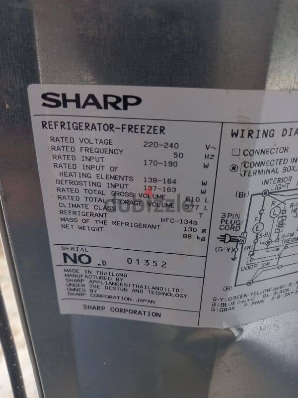 Refrigerator for sale SHARP 2