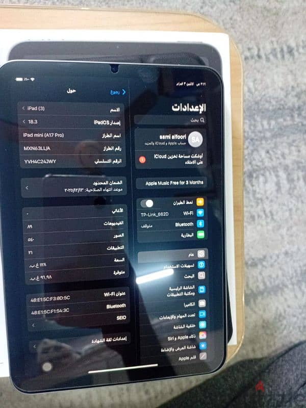 iPad Mini 7 used one month only 128 gb  ايباد ميني ٧ مستخدم 1