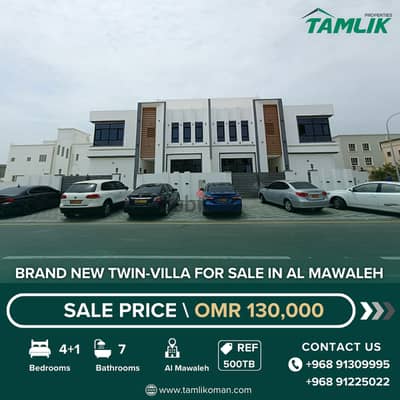 Brand New Twin Villa for Sale in Al Mawaleh | REF 500TB