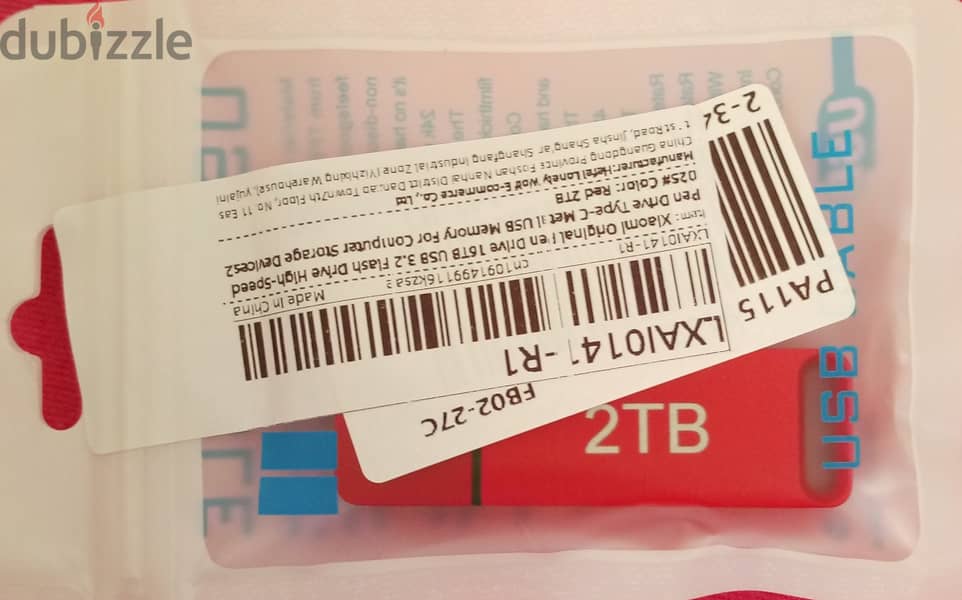 Xiaomi flash memory 2TB for sale 0