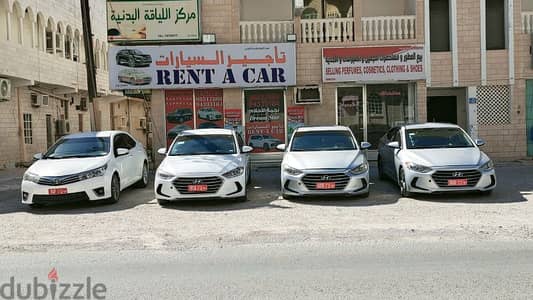 Rent car available in salalah