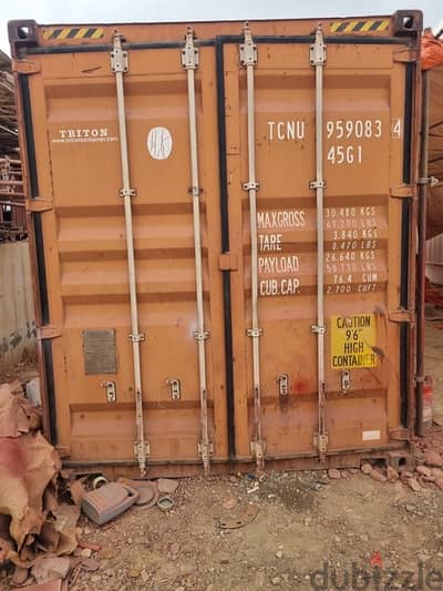 40ft HQ container for sale