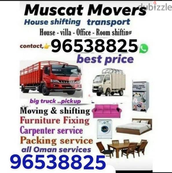 Muscat mover packer house villa shifting professional carpenter 0