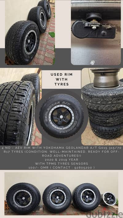 **٤ جنوط AEV لسيارة جيب**  (4 no AEV rims for jeep)