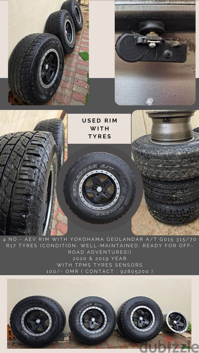 **٤ جنوط AEV لسيارة جيب**  (4 no AEV rims for jeep) 0