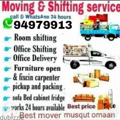 q all truck available  like 3 ton 7 ton 10 ton  12 ton }