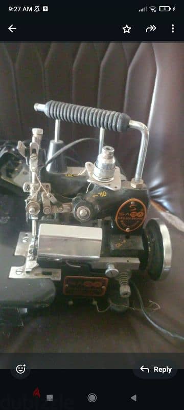 over lock machine urgent sale