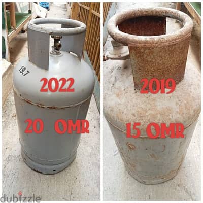 gas cylinder, cylinder