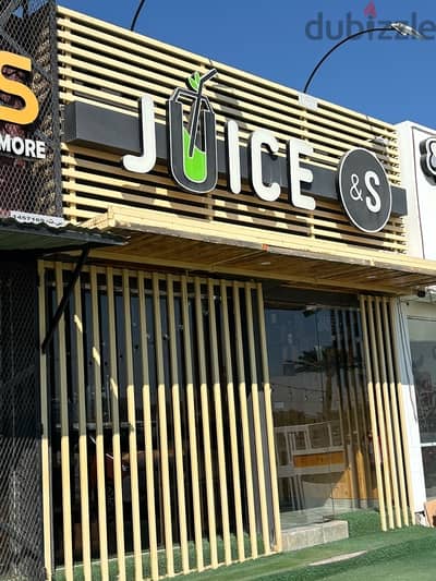 Juice and S shop for sell