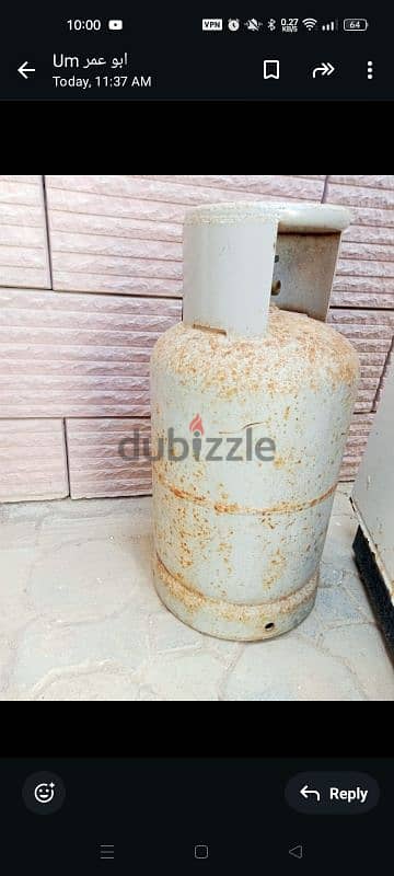 Gas Cylinder (Cooking)