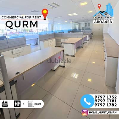 QURM | 298 SQM FURNISHED OFFICE IN PRIME LOCATION