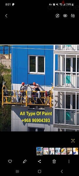 we do all type of paint work