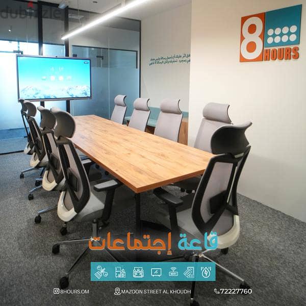 Furnished Office for Rent - مكاتب مؤثثة للإيجار 3