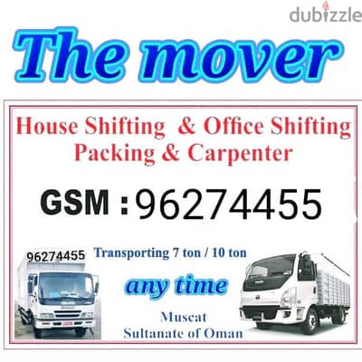 House shiffting service all Muscat oman and Muscat oman to Dubai