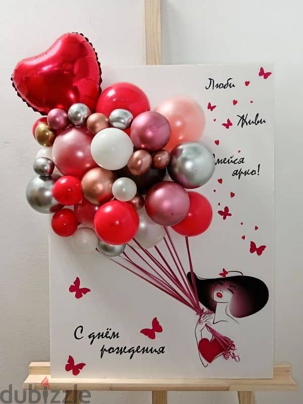 valentine card 7