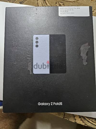 Samsung Z Fold 5 256gb Almost Brand New, 3 cover