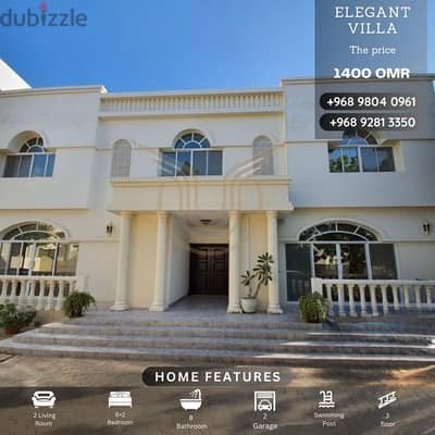 AL QURUM | ELEGANT 8 BR VILLA FOR RENT