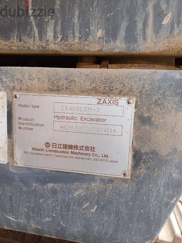 FOE Sale Hitachi 400 ZAX 2009 model 99790031 6