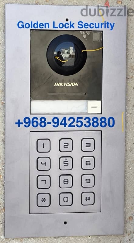 CCTV intercom networking and electrical professional 0