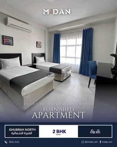 AL GHUBRAH NORTH | FULLY FURNISHED 2 BHK APARTMENT