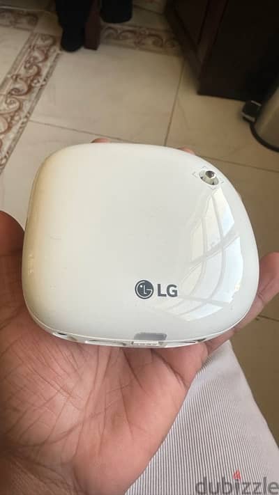 LG projector