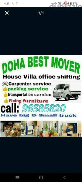 House shifting service