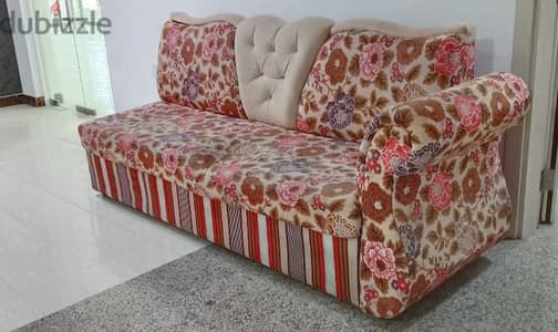 Sofa Chair