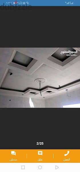 house decorating gypsum ceiling gypsum partition decor all kind paint 1