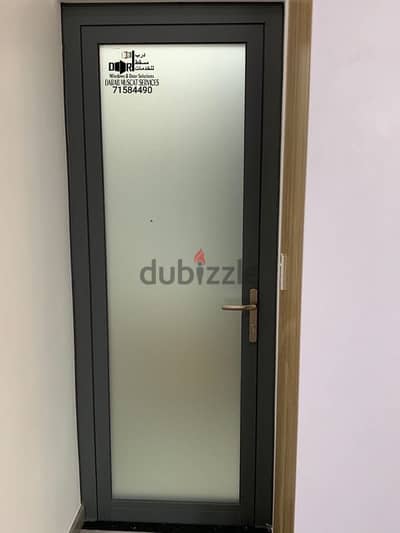 upvc Doors frosted glass