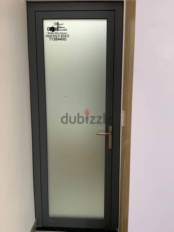 upvc Doors frosted glass 0