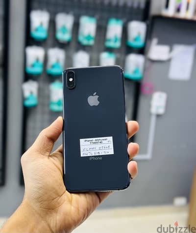 iPhone Xsmax 256GB | amazing phone best price