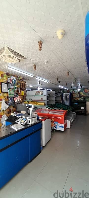 Grocery For Sale 1