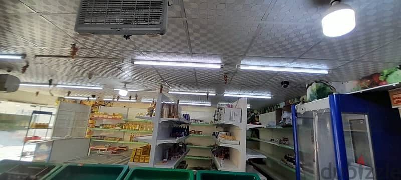 Grocery For Sale 3