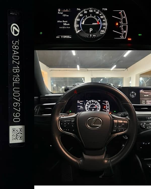 لكزس ES 350 2020 Lexus 0