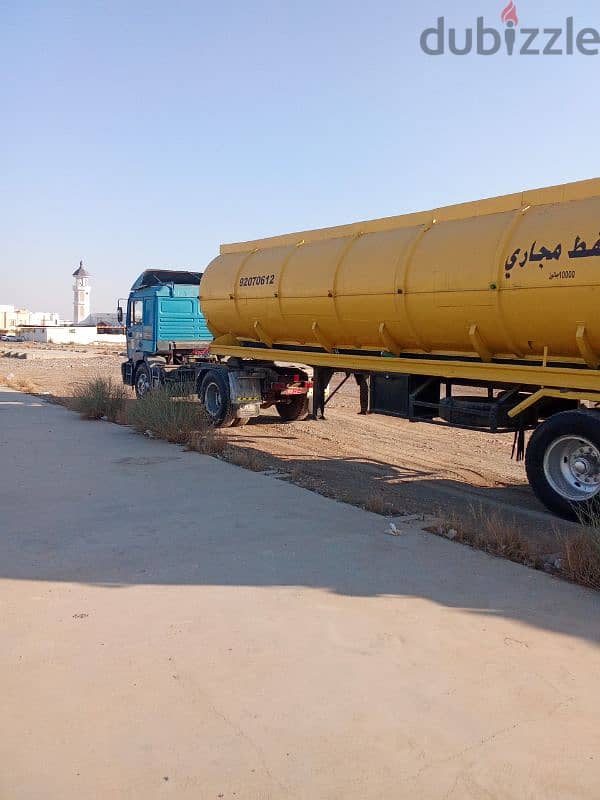 sewerage water tank removed 0