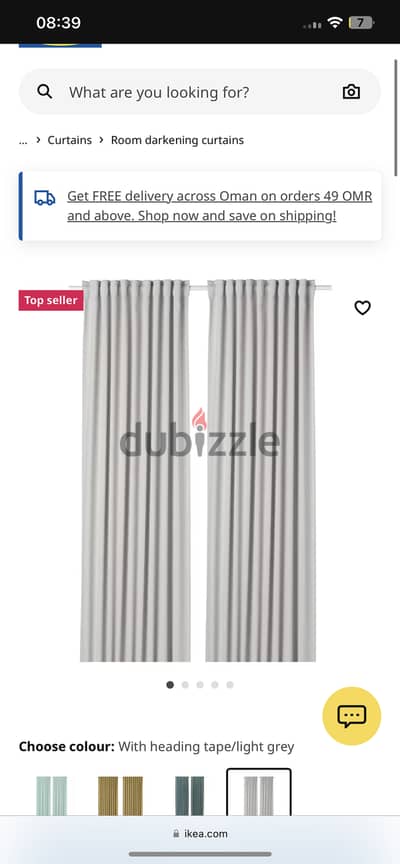 IKEA curtains