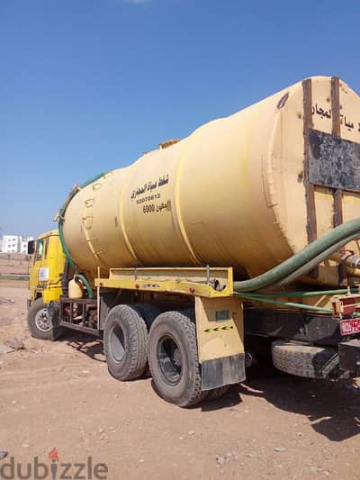 sewerage water removed and septic tank