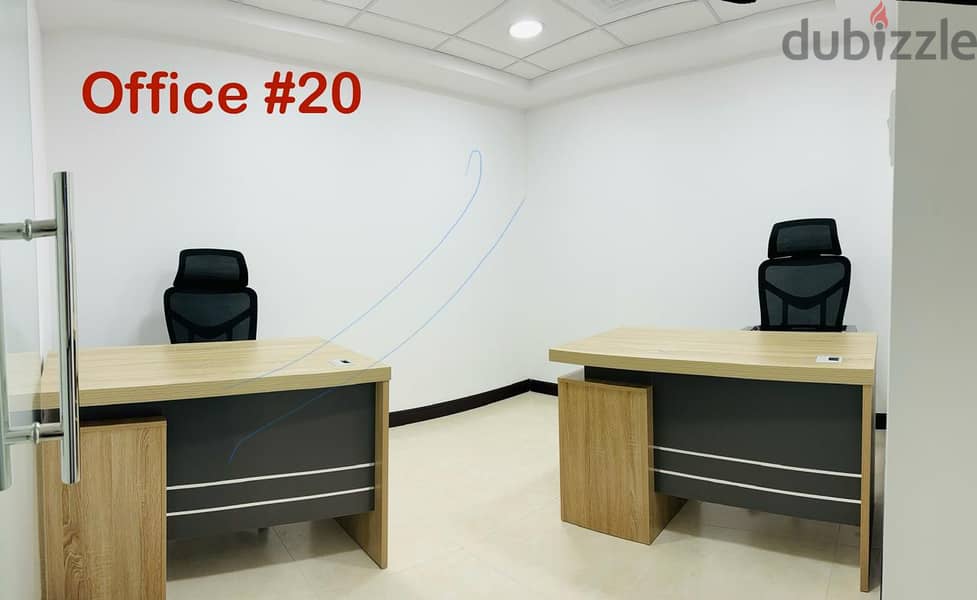 FURNISHED OFFICES IN DUQM FREE ZONE 2