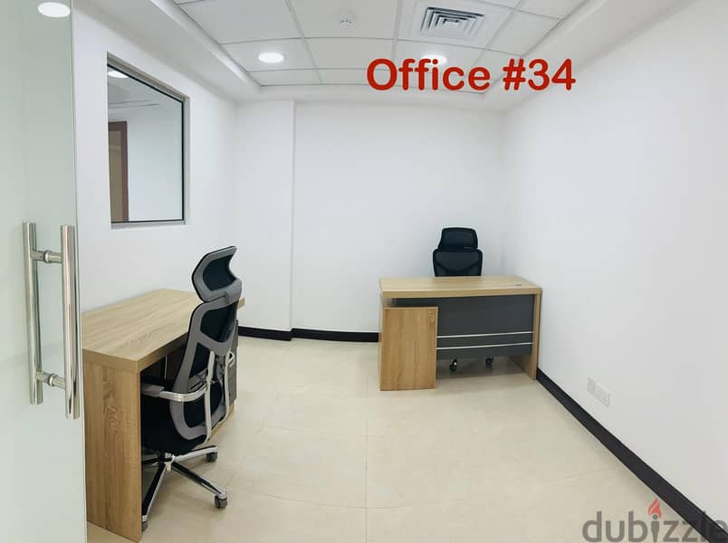 FURNISHED OFFICES IN DUQM FREE ZONE 7