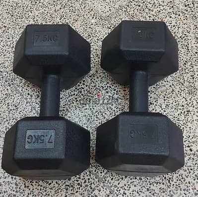 Dumbbells pair of 7.5Kg