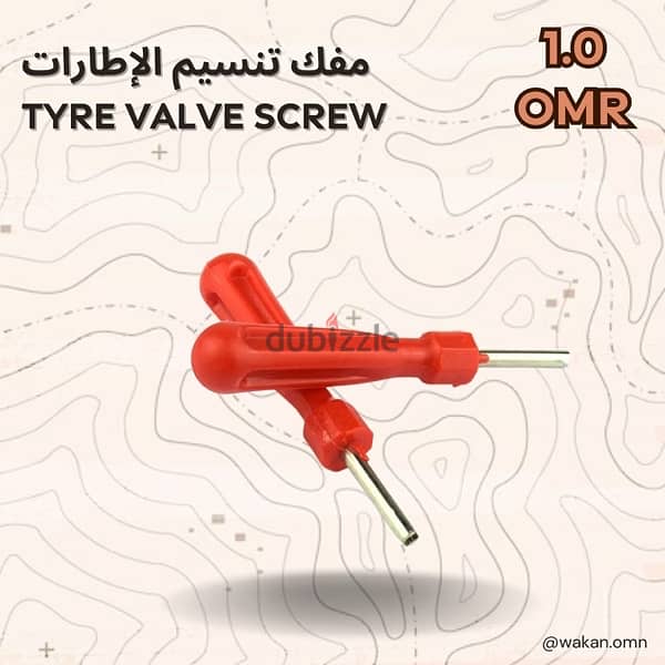 مفك تنسيم الإطارات Tyre Valve Screw 0