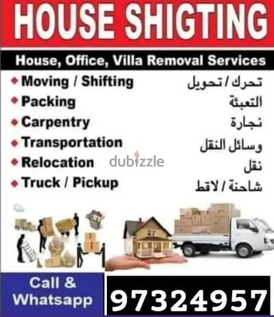 HouseVillaShiftingMoversTrosportService