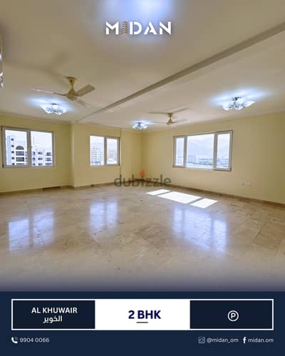 AL KHUWAIR | SPACIOUS 2 BHK APARTMENT