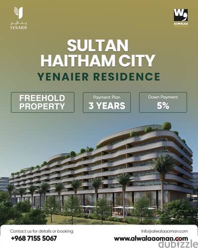 2 BEDROOM APARTMENT IN SULTAN HAITHAM CITY WITH A STUNNING PARK VIEW