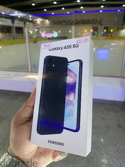 Sumsug A55 5G 8/256GB