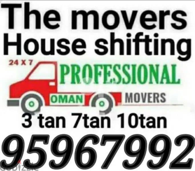 House Shiffting office, villa, flat Shiffting Service 0