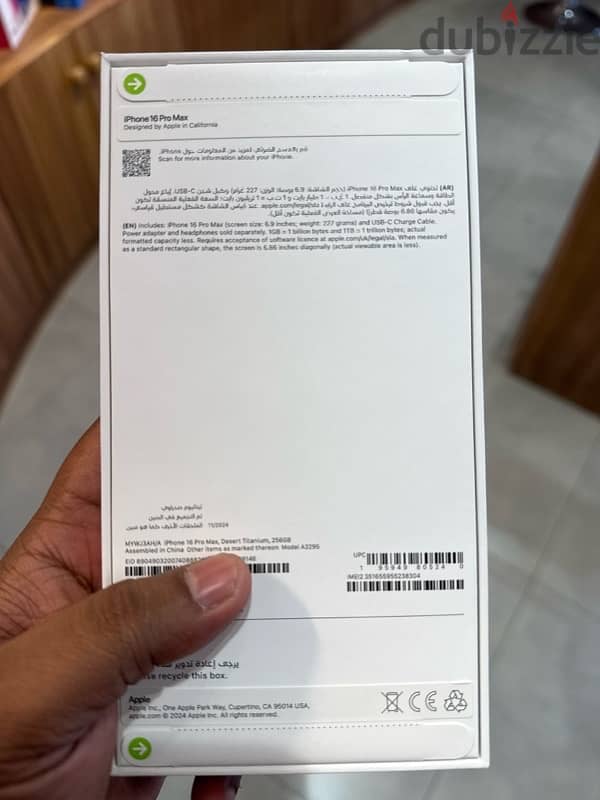 iphone 16 pro max 256GB new phone 1